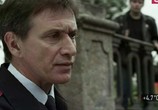 Сериал Охотник за головами (2015) - cцена 2