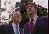 Сериал Остров фантазий / Fantasy Island (1998) - cцена 3