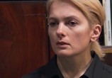 Сериал Подарок судьбы (2010) - cцена 2
