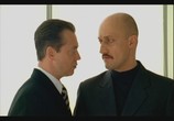 Сериал Охота на изюбря (2005) - cцена 3