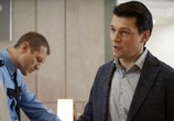 Сериал Знахарь (2019) - cцена 1