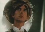 Фильм Разбойник и принцесса / Lotrando a Zubejda (1997) - cцена 2