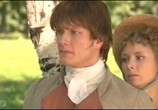 Сериал Адъютанты любви (2005) - cцена 1