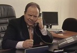 Сериал Банкирши (2005) - cцена 1