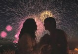 Сериал Сеть (2008) - cцена 1