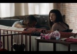 Сериал Баптист / Baptiste (2019) - cцена 2