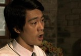 Сериал Легенда о Брюсе Ли / Li Xiao Long chuan qi (2008) - cцена 5