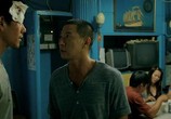 Фильм ММА / Ji Zhan (2013) - cцена 2