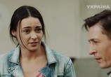 Сериал Певица (2016) - cцена 3