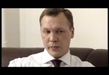 Сериал Параллельно любви (2004) - cцена 2