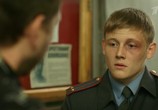Сериал А у нас во дворе (2017) - cцена 3