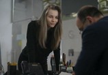 Сериал Презумпция невиновности (2018) - cцена 1
