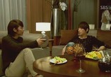 Сериал Таинственный сад / Sikeurit Gadeun (2010) - cцена 1