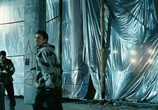 Фильм На игре (2009) - cцена 3