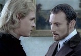 Сериал Братья Карамазовы (2008) - cцена 1