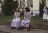 Фильм 10 дней в сумасшедшем доме / 10 Days in a Madhouse (2015) - cцена 1