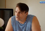 Сериал Ловушка для королевы (2019) - cцена 2