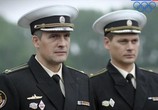 Сериал Берега моей мечты (2013) - cцена 3