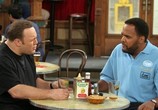Сериал Король Квинса / The King of Queens (1998) - cцена 6