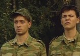Сериал Моя граница (2002) - cцена 3