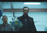 Сериал Ошибка 404 / Code 404 (2020) - cцена 2