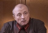 Сериал Очарование зла (2006) - cцена 3