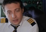 Сериал Пилот международных авиалиний (2011) - cцена 2