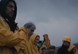 Сериал Дар / Atiye (2019) - cцена 1