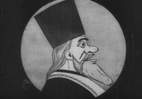Мультфильм Советские игрушки (1924) - cцена 2
