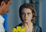 Сериал Два цвета страсти (2008) - cцена 1
