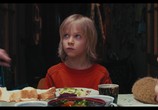 Фильм 11+ (2018) - cцена 3