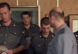 Сериал Брат за брата (2010) - cцена 1