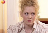Сериал Танец нашей любви / Танец нашей любви (2011) - cцена 3