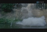 Сериал Лето волков (2011) - cцена 5