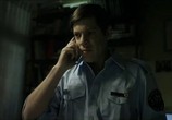 Фильм Доктор Померанц / Dr. Pomerantz (2011) - cцена 3