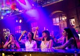 Сериал Ещё четыре шота, пожалуйста / Four More Shots Please (2019) - cцена 3