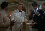 Фильм Джеймс Бонд 007: Осьминожка / Octopussy (1983) - cцена 7
