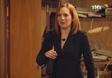 Сериал Компьютерщики / The It Crowd (2006) - cцена 2