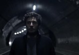 Сериал Красная дверь / La porta rossa (2017) - cцена 1