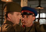 Сериал Апостол (2008) - cцена 1