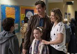 Сериал Целебные силы чувака / The Healing Powers of Dude (2020) - cцена 2