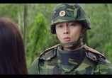 Сериал Любовное приземление / Sarangui bulsichak (2019) - cцена 2