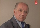 Сериал Поворот ключа (1999) - cцена 2