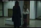 Сериал Петра / Petra (2020) - cцена 3