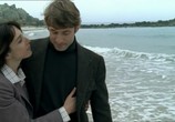 Сериал Убийства на семейном вечере / Petits meurtres en famille (2006) - cцена 5