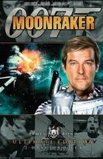 Джеймс Бонд. Агент 007: Лунный гонщик / James Bond: Moonraker (1979)