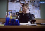 Сериал Морозова (2017) - cцена 1