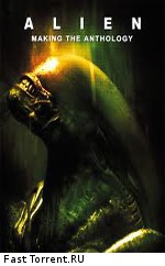 Чужой: Создание антологии / Alien: Making the anthology (1979)