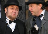 Сериал Девять жизней Нестора Махно (2006) - cцена 3