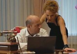 Сериал Провокатор (2015) - cцена 7